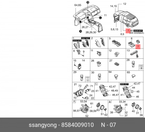 Кнопка стеклоподъёмника SSANGYONG Actyon (07-),Kyron (07-) задней двери OE 8584009010 SSANG YONG