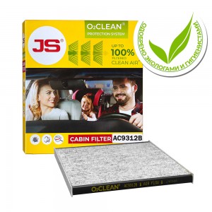 Фильтр салонный O2CLEAN KIA RIO 11-, HYUNDAI ix35 09- AC9312B AC9312B JS ASAKASHI