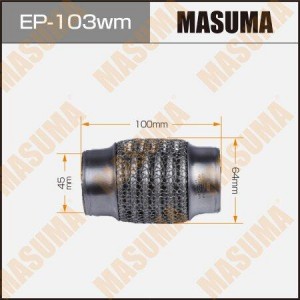 Гофра глушителя MASUMA, 3-х слойная, wiremesh, interlock, 45х100 EP103WM EP-103WM MASUMA
