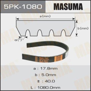 ремень поликлиновый! 5PK1080\ 5PK-1080 MASUMA