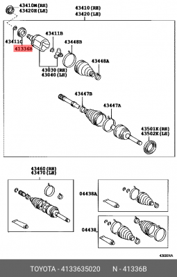 кольцо пылезащитное дифференциала!\ Toyota 41336-35020 TOYOTA