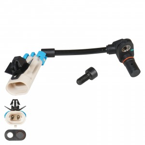 Датчик ABS для а/м Chevrolet Captiva (06-)/Opel Antara (06-) перед. лев./прав. ( VSABS0508 START VOLT