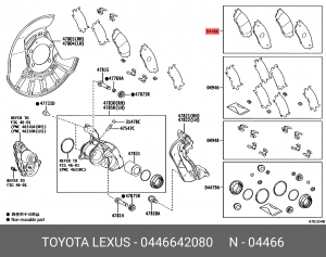 Колодки тормозные задние 04466-42080 04466-42080 TOYOTA