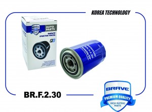 Фильтр масляный 26311-45001 BR.F.2.30 HYUNDAI HD65/72/78, KIA K3600, MITSUBISH P BRF230 BRAVE