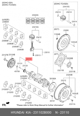 Вал коленчатый KIA Ceed (06-) (1.6) OE 231102B000 HYUNDAI KIA