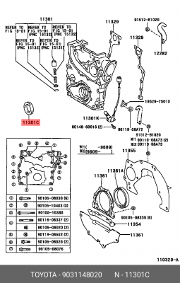 сальник коленвала передний!\ Toyota All 90311-48020 TOYOTA