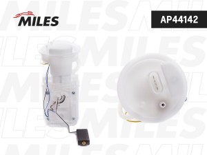 Насос топливный в сборе (4 bar) AUDI/VW/SKODA/SEAT/ AP44142 AP44142 MILES