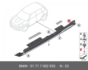 Клипса BMW OE 51717002953 BMW