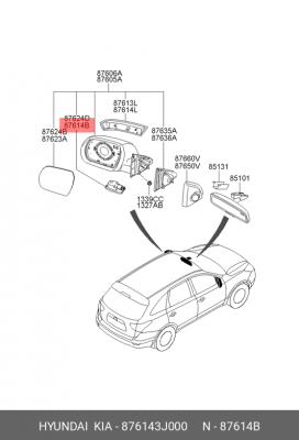 Фонарь HYUNDAI ix55 (07-) подсветки выхода левый (в зеркало) OE 876143J000 HYUNDAI KIA