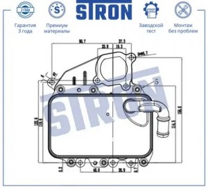 PORSCHE MACAN (2013>) С КРОНШТЕЙНОМ В СБОРЕ STA0042 STRON