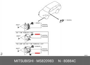 Лампа 12V 13W MITSUBISHI ASX фары противотуманной OE MS820983 MITSUBISHI