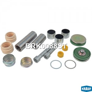 BRK0088ST Ремкомплект тормозной системы BRK0088ST KRAUF