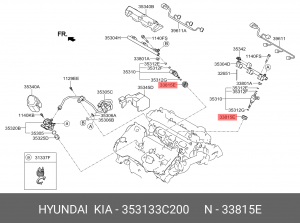 Уплотнительное кольцо топливной форсунки 35313-3C200 353133C200 HYUNDAI KIA
