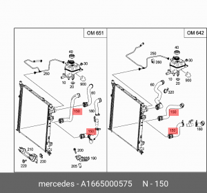 патрубок системы охлаждения!\ MB GL/GLS/GLE A 166 500 05 75 MERCEDES BENZ