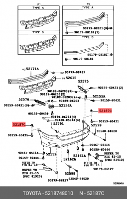 Кронштейн бампера заднего 52187-48010 52187-48010 TOYOTA