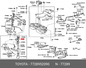 Зажим, топливный бак 77289-52090 77289-52090 TOYOTA