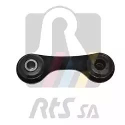тяга стабилизатора задняя!\ Opel Vectra C all 02>/Signum 03> 97-05611 RTS
