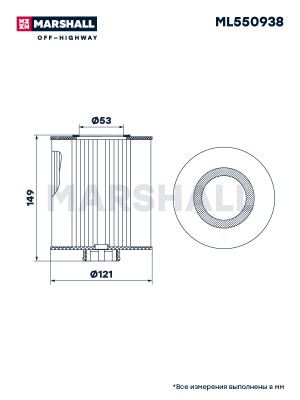 фильтрующий элемента масла!\ John Deere Series 7 97> ML550938 MARSHALL