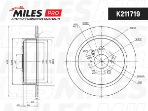 Диск тормозной (серия PRO с антикоррозионным покрытием) TOYOTA HIGHLANDER 07- за K211719 MILES