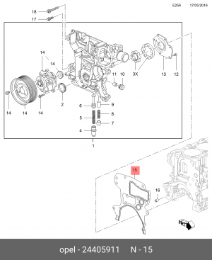 OPEL DAEWOO -ПАРОНИТОВАЯ 24405911 GENERAL MOTORS