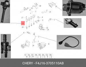 КАТУШКА ЗАЖИГАНИЯ F4J163705110AB F4J163705110AB CHERY