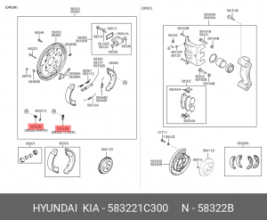 HYUNDAI GETZ (2002>) 58322-1C300 HYUNDAI KIA