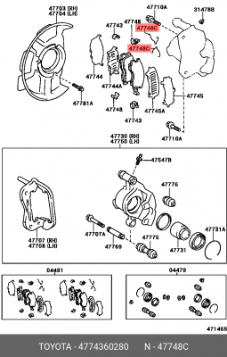 Пружина прижимная колодок тормозных 47743-60280 47743-60280 TOYOTA