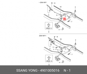 Трос стояночного тормоза SSANGYONG Korando,Musso задний левый (барабанные тормоз 4901005016 SSANG YONG