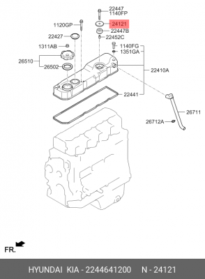 Шайба HYUNDAI HD65,72,78,County крышки клапанной OE 2244641200 HYUNDAI KIA