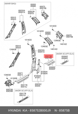 858752B000J9 ВНУТРЕННЯЯ ПАНЕЛЬ ПОРОГА КУЗОВА 858752B000J9 HYUNDAI