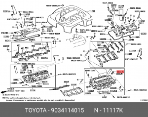 Пробка сливная под шестигранник 90341-14015 90341-14015 TOYOTA