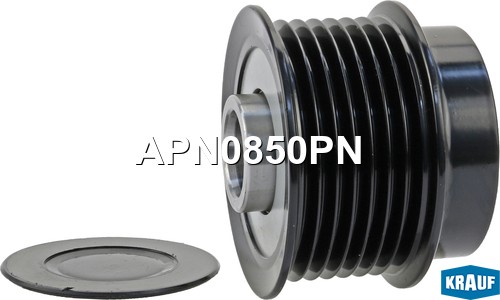 Шкив обгонный генератора APN0850PN APN0850PN KRAUF