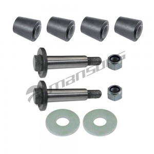 Ремкомплект реактивной тяги 780.117 MANSONS