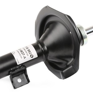 Амортизатор передний левый газовый MITSUBISHI ASX 10-, CITROEN C4 AIRCROSS 10- 316992 SACHS