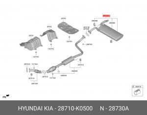 ГЛУШИТЕЛЬ 28710K0500 28710K0500 HYUNDAI KIA