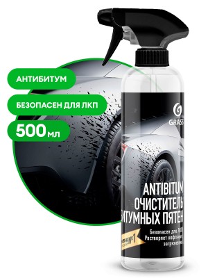 очиститель битумных пятен! 'Antibitum' (флакон 500 мл)\ 150105 GRASS