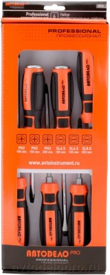 Набор отверток SL6.5-SL8, PH2-PH3 силовых 6 предметов АВТОДЕЛО 39576 AVTO DELO