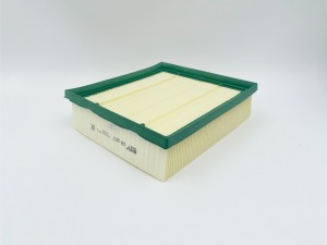 Фильтр воздушный GB-907 GB907 BIG FILTER