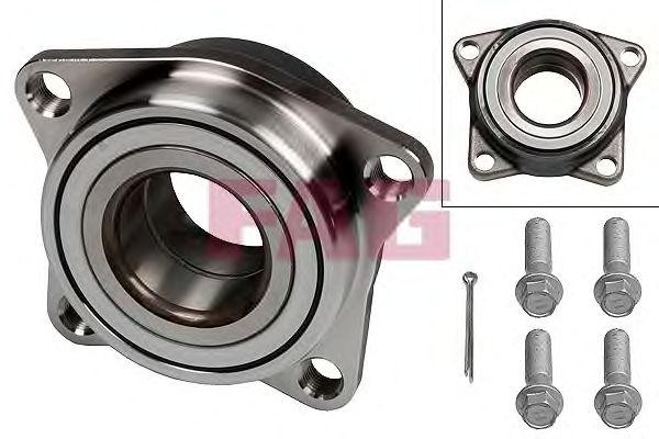 MITSUBISHI GALANT (E5) (1993-1997) 713 6194 30 FAG