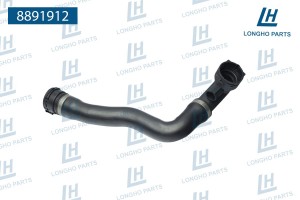 Патрубок BMW X5 (E53) системы охлаждения LONGHO 8891912 LONGHO PARTS