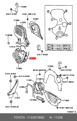 сальник к/в передний! 45x68x12\ Toyota Carina/Celica/Land Cruiser 2.0/2.8/2.4i 8 11328-74060 TOYOTA