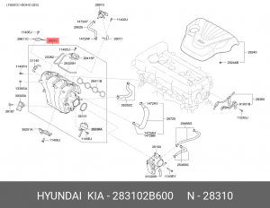 Коллектор HYUNDAI i30 (12-) KIA Ceed (12-),Soul (12-) впускной OE 283102B600 HYUNDAI KIA