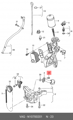 Болт VW AUDI OE N 107 002 01 VAG