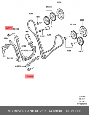 БОЛТ УСПОКОИТЕЛЯ - 1418838 1418838 LAND ROVER
