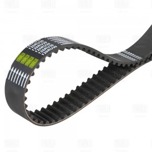 Ремень ГРМ VW Transporter T5 (03-) 1.9d (120*30) (HNBR стекловолок.) (GB 8823) GB 8823 TRIALLI