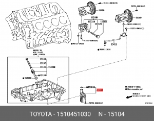 фильтр масляного насоса!\ Toyota 15104-51030 TOYOTA