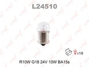 Лампа накаливания R10W G18 24V 10W BA15S  L24510 L24510 LYNXAUTO