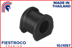 Втулка MITSUBISHI  L200 KL1T 4N15 2,4 10J1057 10J1057 FIESTROCO