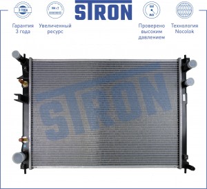 SUBARU TRIBECA (B9) (2005>) STR0196 STRON