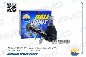 Шаровая опора левая VOLKSWAGEN Polo седан V 612, 614, 1,6, 2010-, SKODA Rapid NH AMD.BJ212 AMD